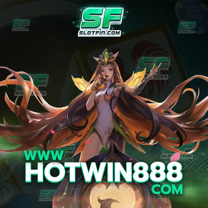 www hotwin888 com ทุกคนที่มั่นใจในตัวเกมของเราล้วนประสบความสำเร็จกันหมดทุกคนที่เข้ามาลงทุน